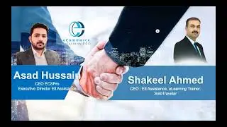 Demo Introduction to Amazon Wholesale KSA & UAE | ELT Assistance | eLearning Trainer
