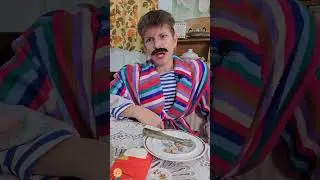 Деловое предложение