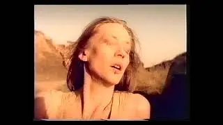 ШАМАРА (1994) - VHS кассета
