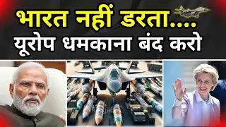 इंडिया किस्से भी नही डरता है || Watch Till End 😨