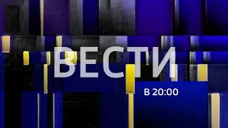 Новые заставка программы 