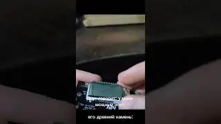 Ноут друга                    #meme#memes