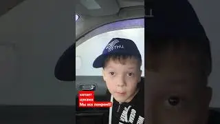я первый раз в мойке-роботе!