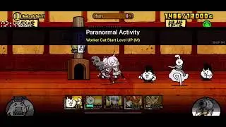The Battle Cats: Weak of Spirit (Dojo Uber Strat)