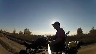 Drift Kart 210сс