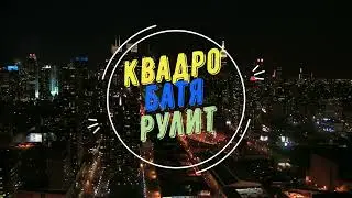 Что мне с ней делать? Есть варианты .Помогите.
