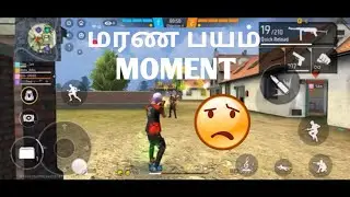💕💕Real come back match💕💕 free fire funny cs ranked match #trending #funny #comedy #freefire #fun