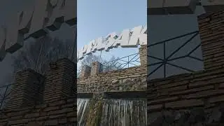 24 октября 2023 г.
