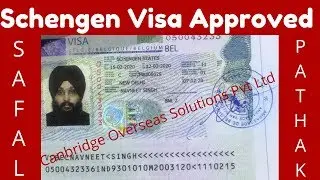 Schengen Visa Approved After 2 Refusals | Tourist Visa | Schengen Visa 2020