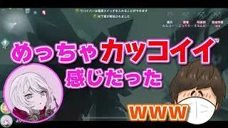 元第五ヤクザのさそり先輩に褒められてうれしくなったToki【第五人格】【IdentityⅤ】