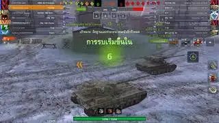 Fv215 b - (DMG 5629 Kills 3)