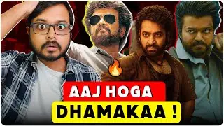 Vettaiyan Trailer | Thalapathy 69 - REMAKE ? | Devara 5 Days Total Collection | The GOAT OTT Date