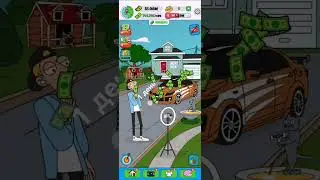 игра:ламар