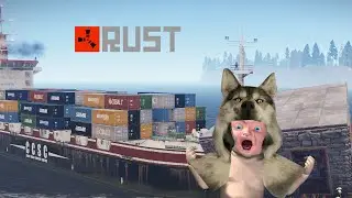 Rust base destroyed by cargo