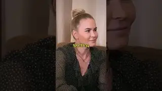 #интервью