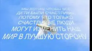 "Отказники - Санкт-Петербурга"