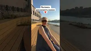 Какая шутка вам понравилась больше?😂
