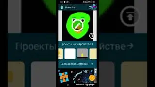 Игры покет код https://t.me/+OlK2_IavdhBlNGEy