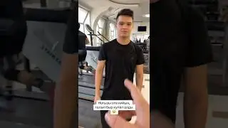 RBN 👋⚡️ бір талып алды 😳 тіркел брат ✊🏻