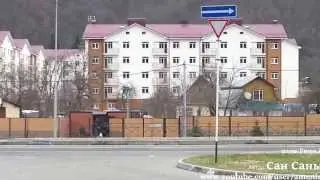 Прогулка по Красной поляне