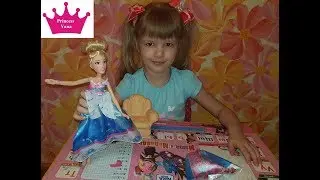 Распаковка ПРИНЦЕССА ЗОЛУШКА дисней с нарядами