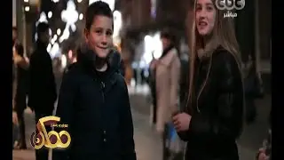 #ممكن