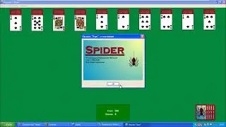 Windows XP Professional with Service Pack 1 (Russian) in VMWare Workstation Pro!