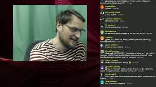 Зачем дикий прапор хотел поехать в Ченчю