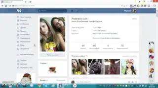 Как сидеть вк с компа и типо с телефона .