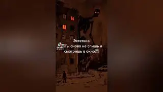 Россия для грустных.