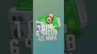 КАК ВЫВЕСТИ ЭПИК ДИДЖА / ТУТОРИАЛ