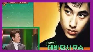 ‘슈가맨2’ 이지훈 “빚더미 떠안아…혼자 몸으로 뛰면서 갚았다” ♥ Korea news 24h