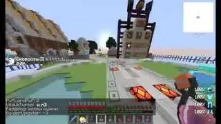 WarMine ~ WarZone ~ ПвП Обновы + комментирование #1