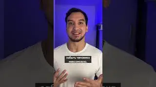 Как забыть бывшего партнера?