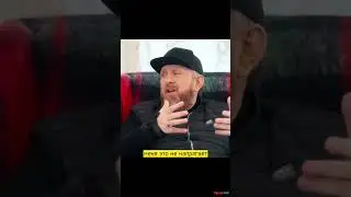 ИВЛЕВ про ЖЕНУ 
