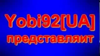 Yobi92UA xXx HROES 3 ФР4ГМYВИ 1337 Н0СК0П MLG ПР0 xXx