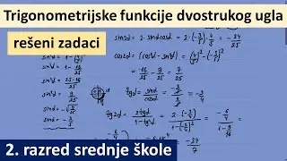Trigonometrijske funkcije dvostrukog ugla