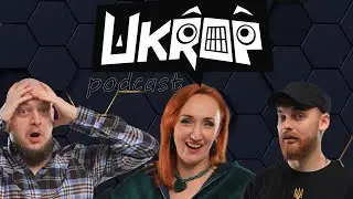 UKROP PODCAST N1