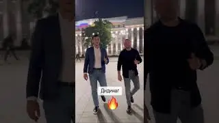 Скоро новое исполнение песни Дидинаг