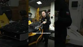 ЧТО ЗА РАДИАТОР⁉️ 