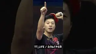 Величайший Ma Long Говорит на Русском! 