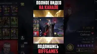 Теперь будет дамажить как не в себя 
