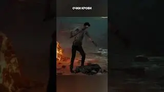 Как правильно ФАРМИТЬ ОЧКИ КРОВИ в ДБД 🩸