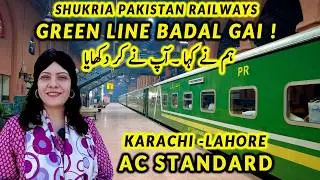 Green Line AC Standard Train Travel From Karachi To Lahore l Still the Most Premium Train?