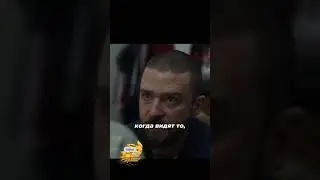32) Друг обидел сына😳😱 