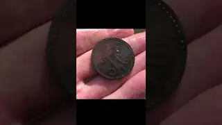 Старинная находка со дна реки! Нашел Царскую монету металлоискателем minelab manticore #shortsvideo
