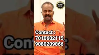 செல்வம் பெருக சிவபெருமானை கேட்கும் வேள்வி கும்பகோணத்தில்...
