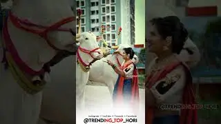 ಬಸವ ನಿನ್ನ ಸೇವೆ ಮಾಡಲು