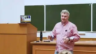 Георгий Рюмин "Разговор про кино"