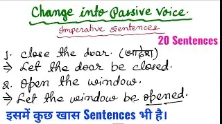 Change into Passive Voice Imperative Sentences//Passive Voice in English Grammar